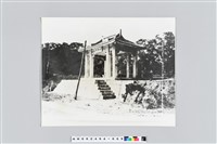 藏品(木棉亭（原為宋之木棉菴）)的圖片